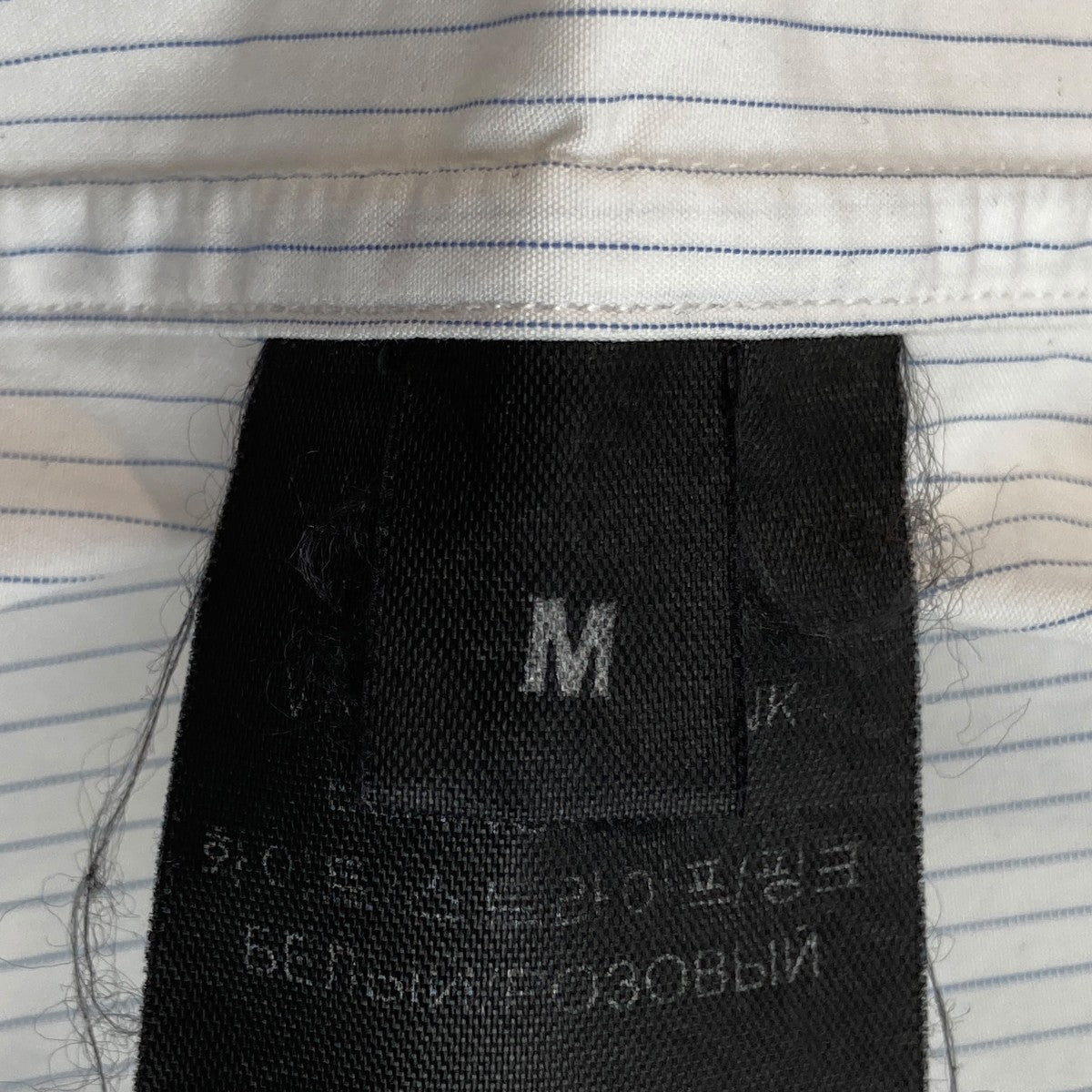 VETEMENTS ANARCHY LOGO SHIRTストライプシャツUA52SH550P 古着・中古-5枚目のアイテム画像