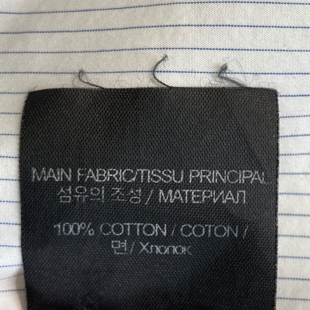 VETEMENTS ANARCHY LOGO SHIRTストライプシャツUA52SH550P 古着・中古-6枚目のアイテム画像
