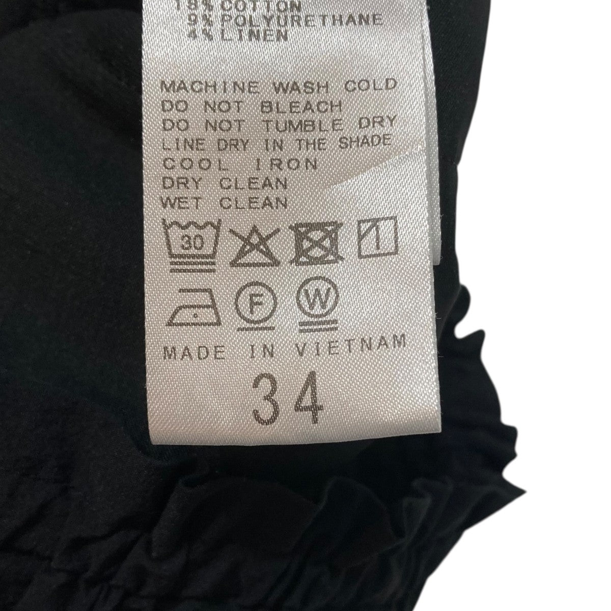 イージーパンツ25-030-400-9143-1