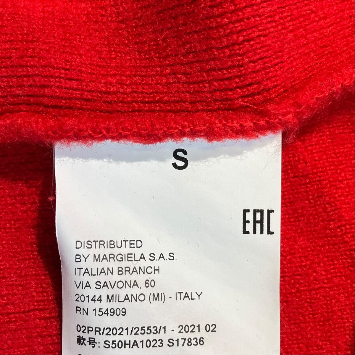 Maison Margiela 21AWニットS50HA1023 古着・中古-5枚目のアイテム画像