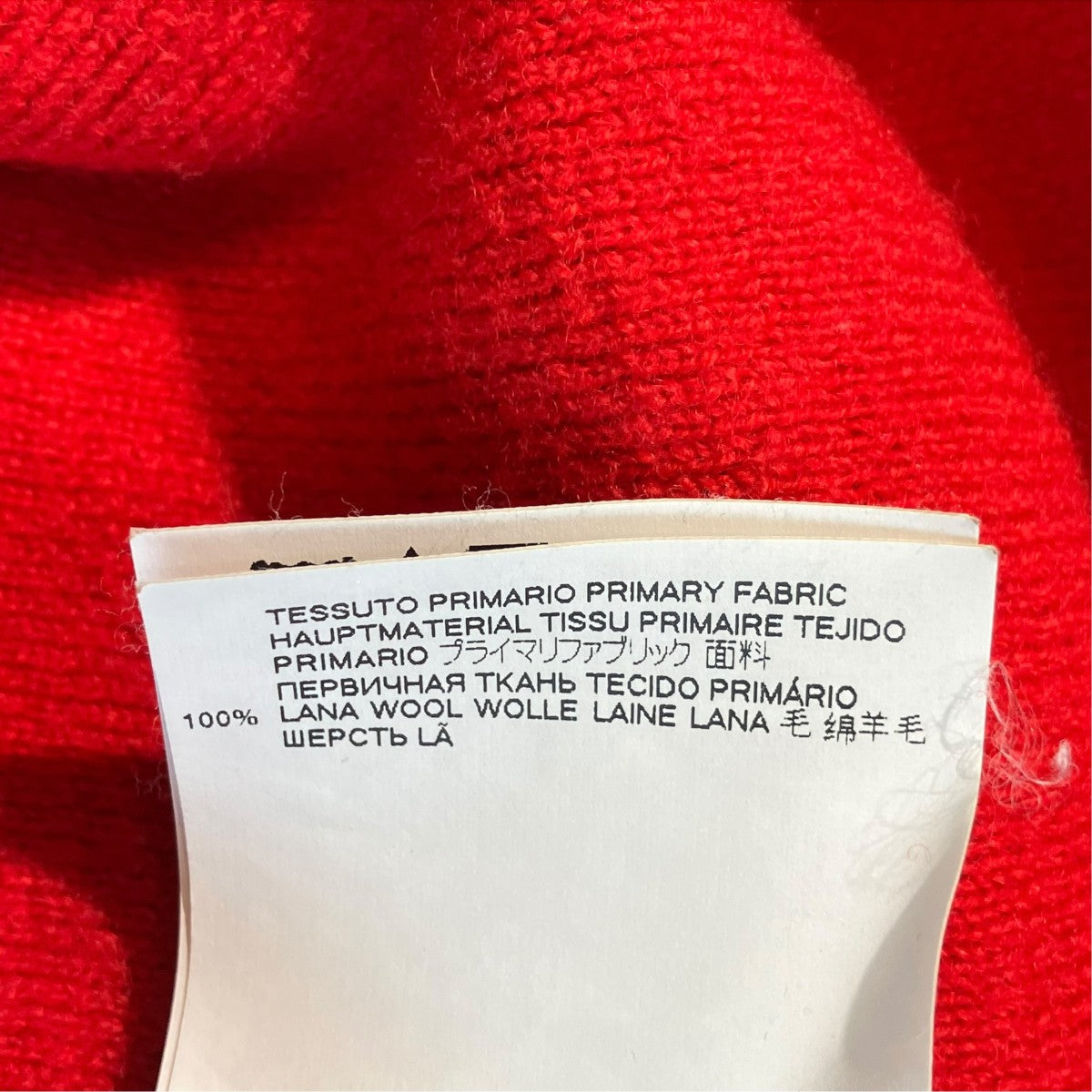 Maison Margiela 21AWニットS50HA1023 古着・中古-6枚目のアイテム画像