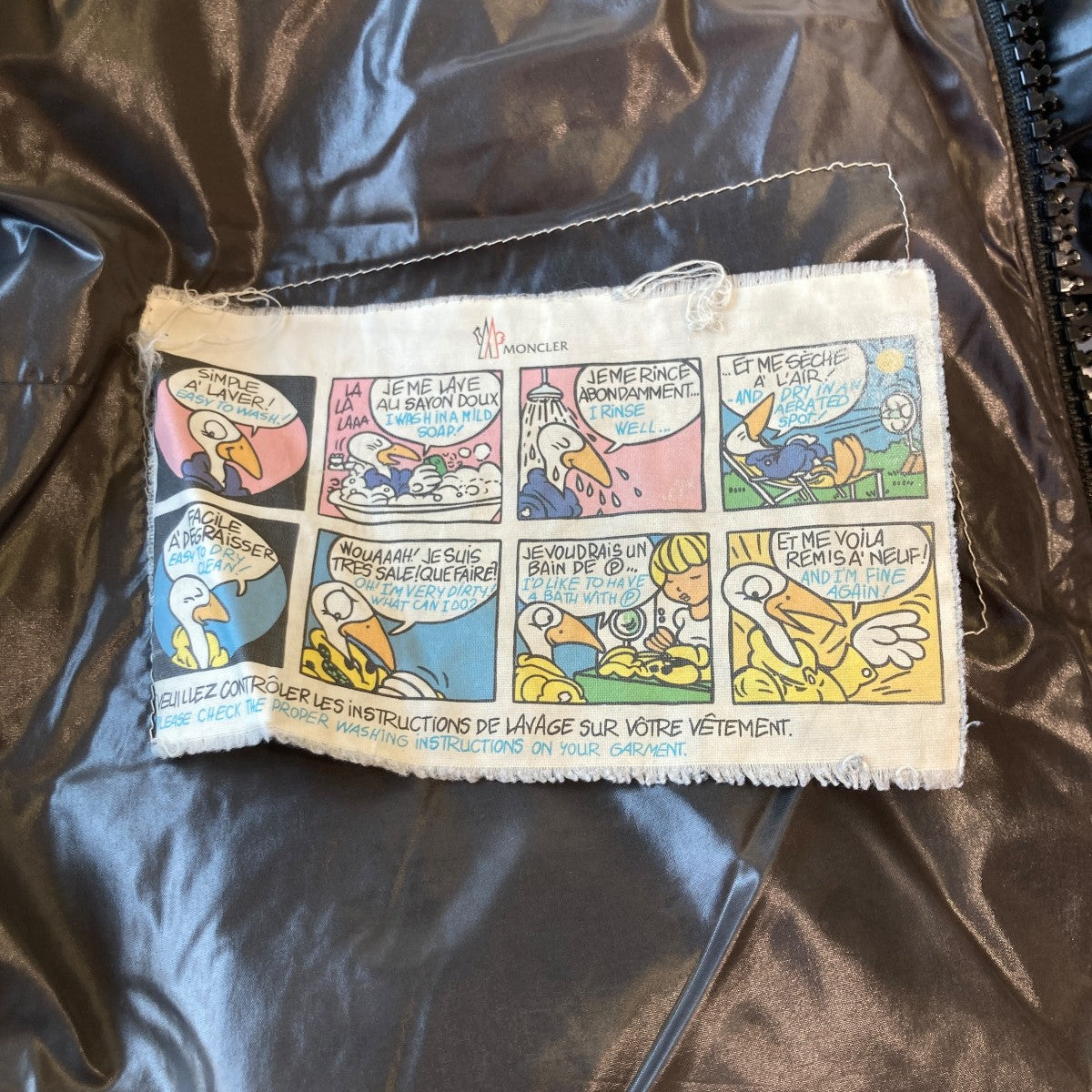 MONCLER MAYAダウンジャケットC20914036605 古着・中古-6枚目のアイテム画像