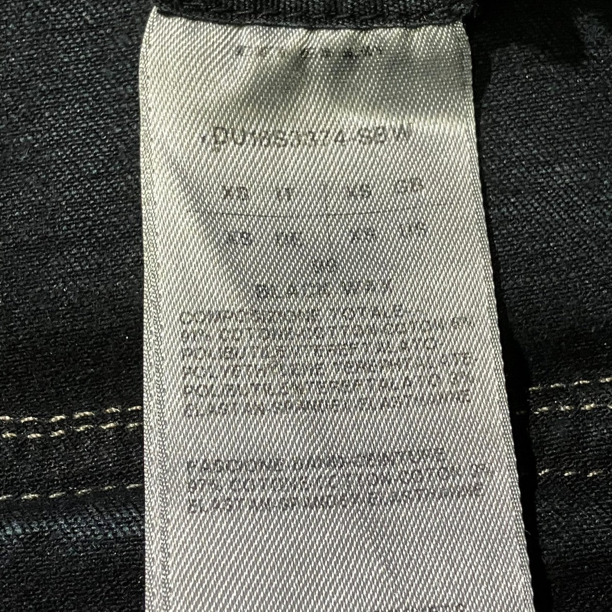 DRKSHDW(ダークシャドウ) DIRT Drawstring Long Pantsパンツdu18s3374