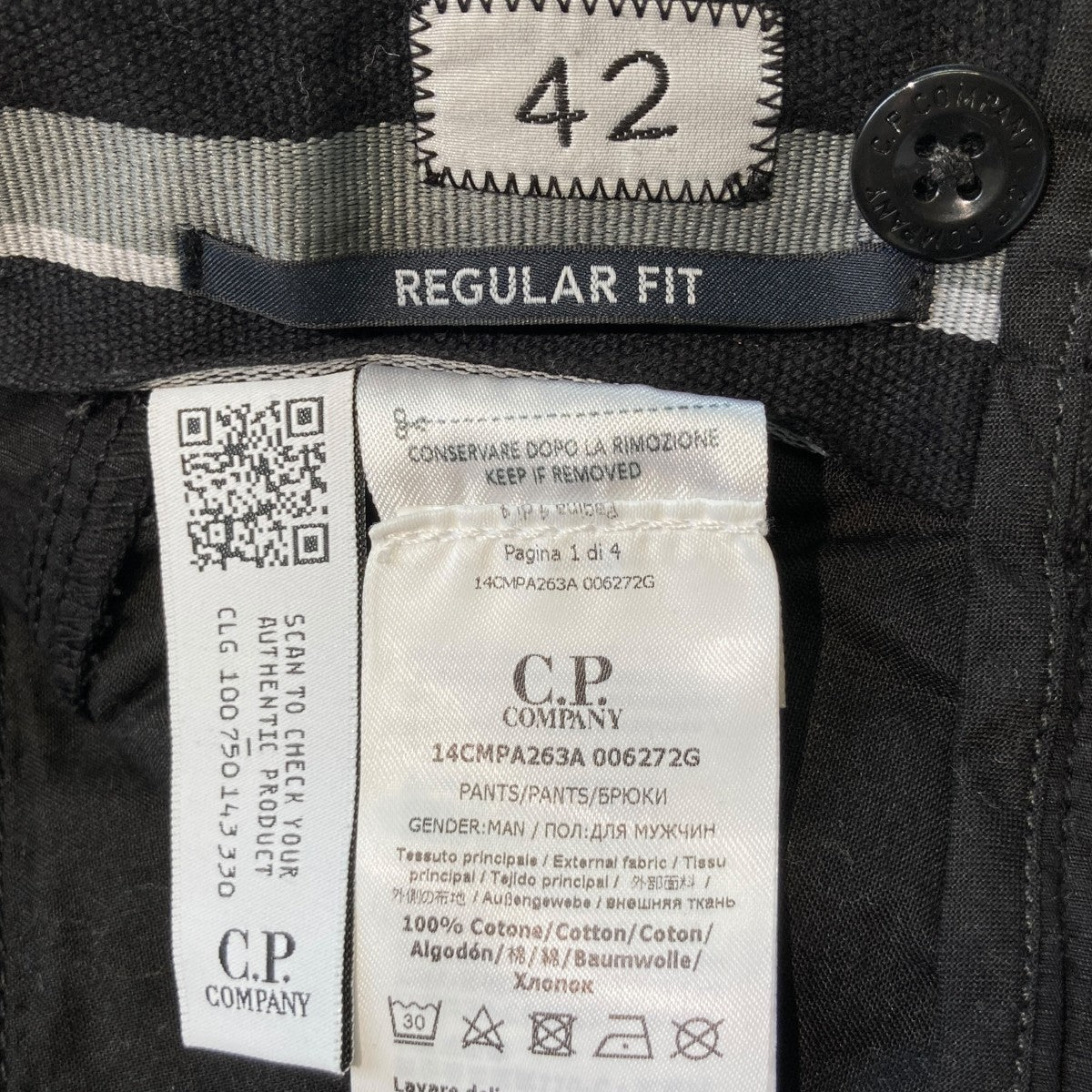 C．P COMPANY パンツ14CMPA263A 006272G 古着・中古-8枚目のアイテム画像