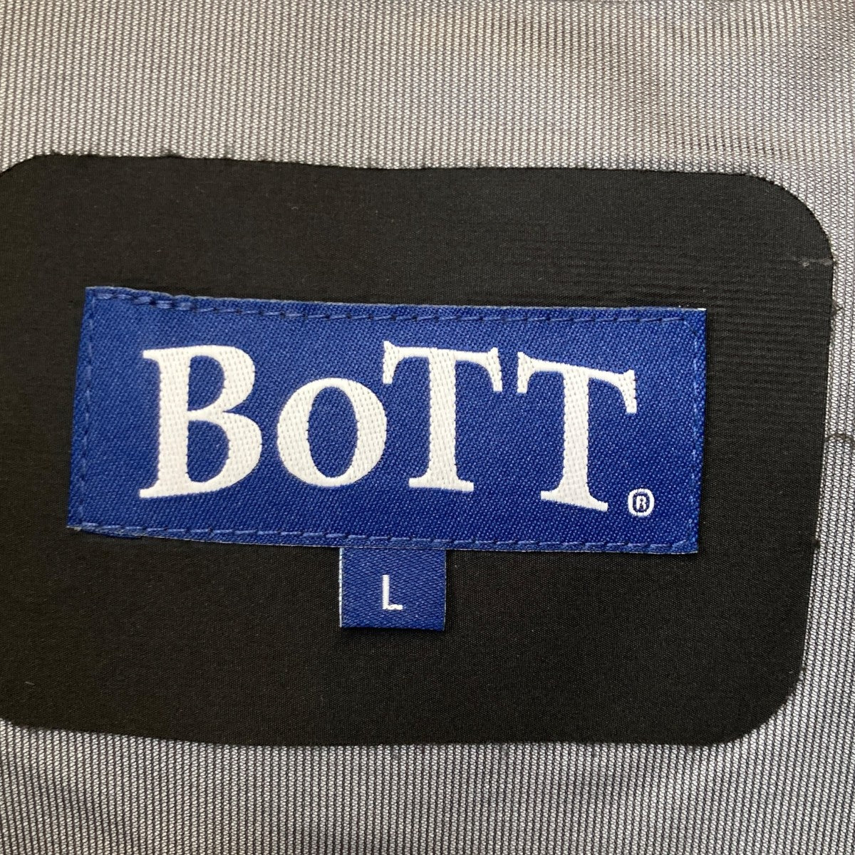 BoTT マウンテンパーカー251BoTT06 古着・中古-6枚目のアイテム画像