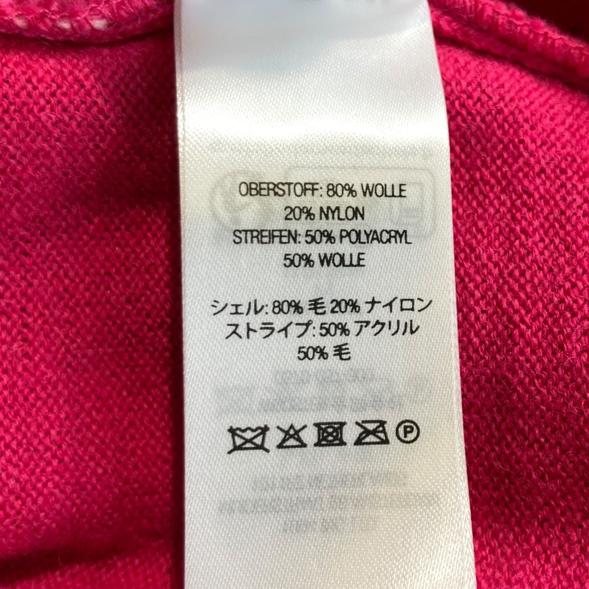 25SSherrinbone cardiganニットカーディガン