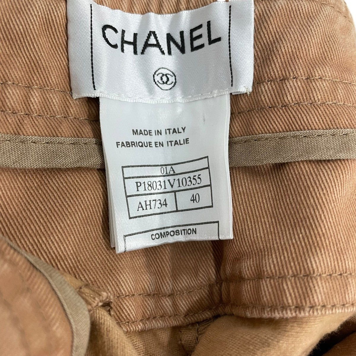 CHANEL パンツP18031V10355 古着・中古-9枚目のアイテム画像