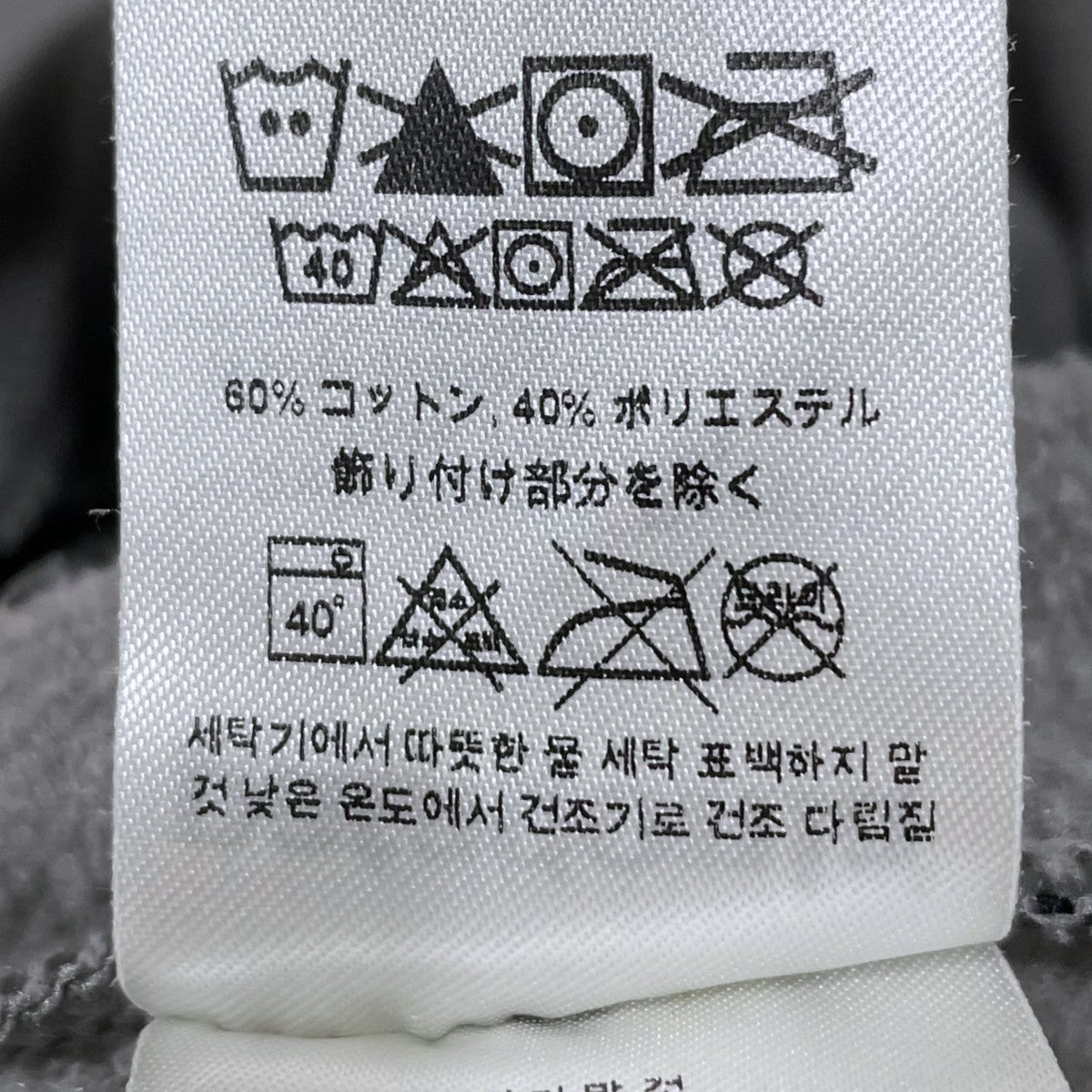 Patagonia 19AW ジップアップパーカー Pataloha Honolulu Full-Zip Hoodie パタロハ ホノルル フルジップフーディ 39579FA19 古着・中古-5枚目のアイテム画像