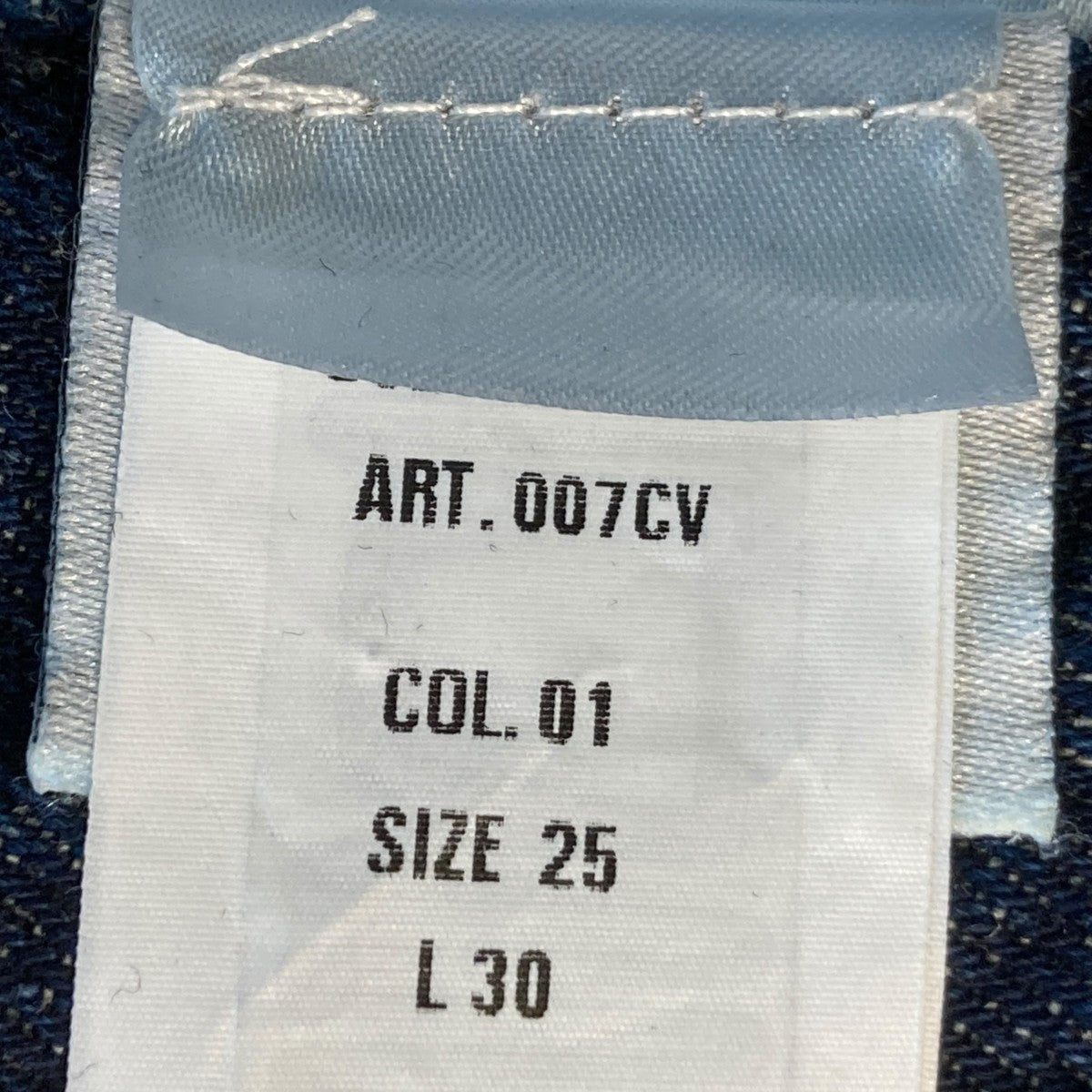 DIESEL 1971 D-SENT-SデニムパンツA21785 古着・中古-5枚目のアイテム画像