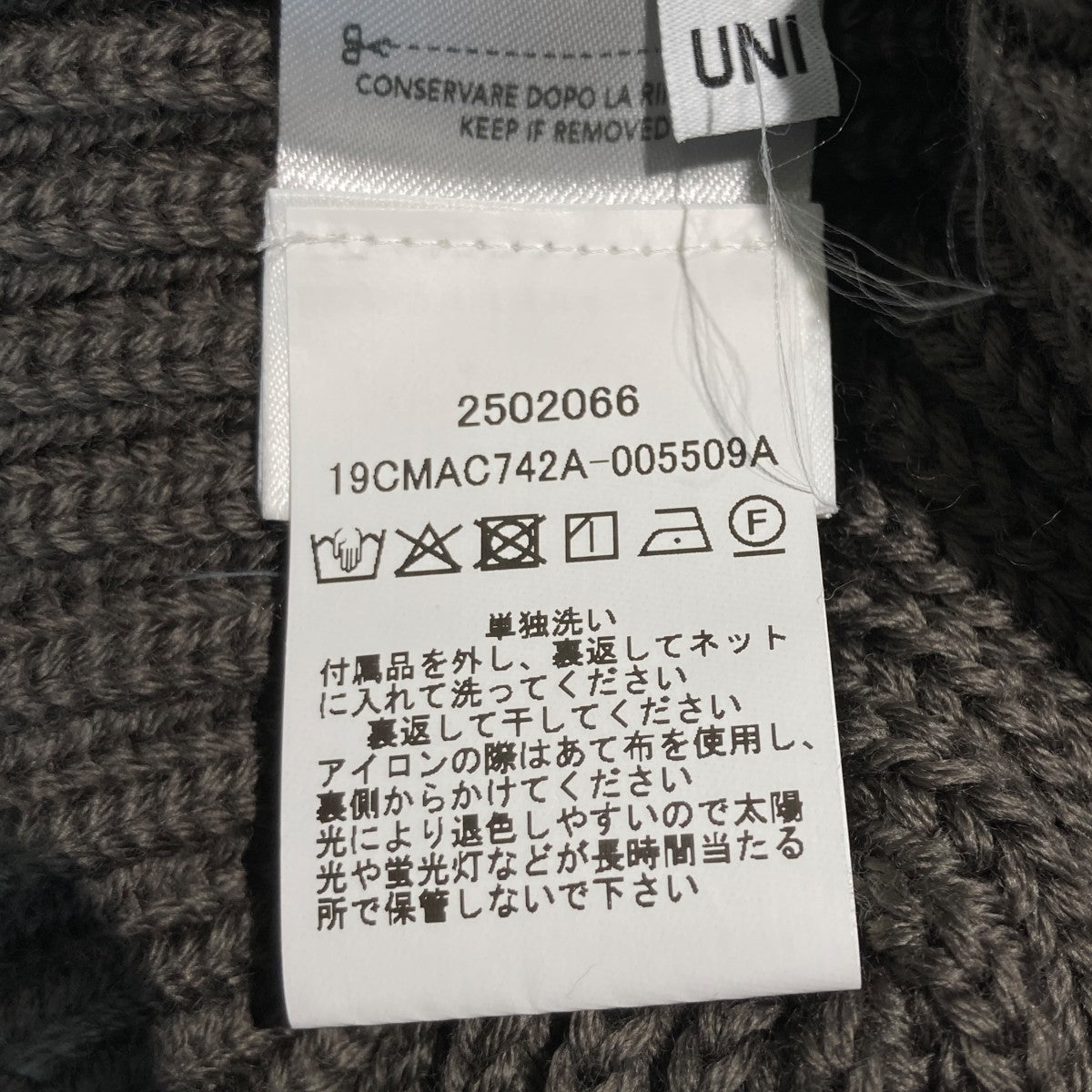 ACC KNIT CAP IN EF WOOLゴーグルビーニー19CMAC742A