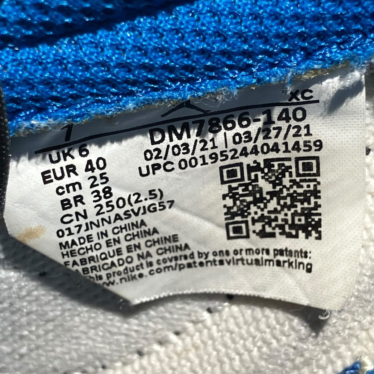 NIKE Travis Scott fragment design Air Jordan 1 Low OG SP Military BlueローカットスニーカーDM7866-140 古着・中古-6枚目のアイテム画像