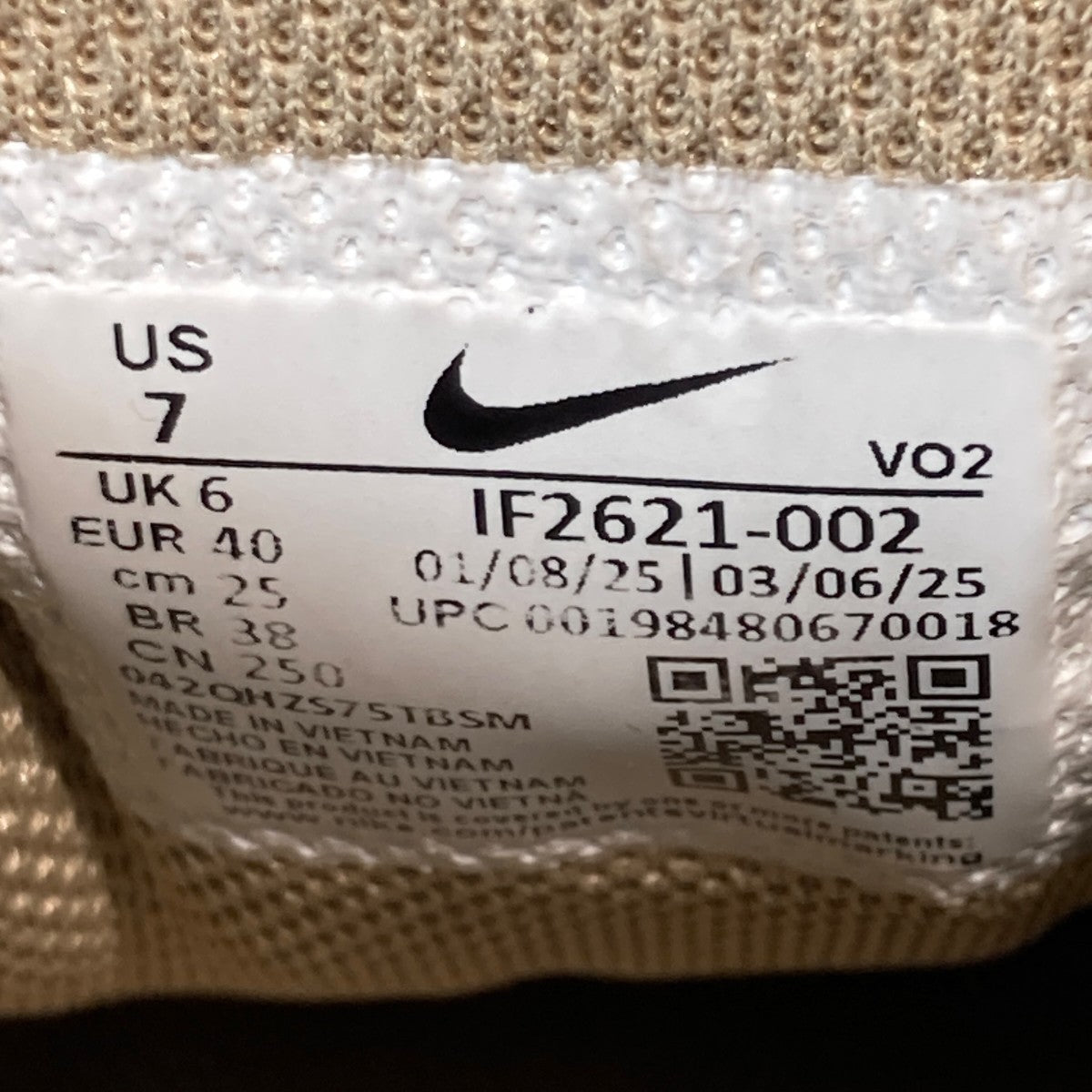NIKE Air Max Fire Light Boneスニーカーif2621-002 古着・中古-6枚目のアイテム画像