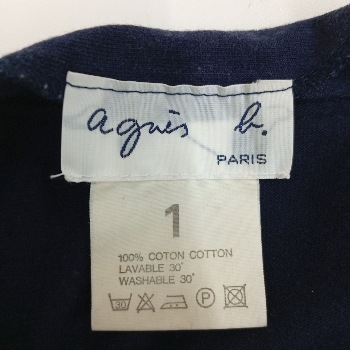 agnes b ワンピース 古着・中古-3枚目のアイテム画像