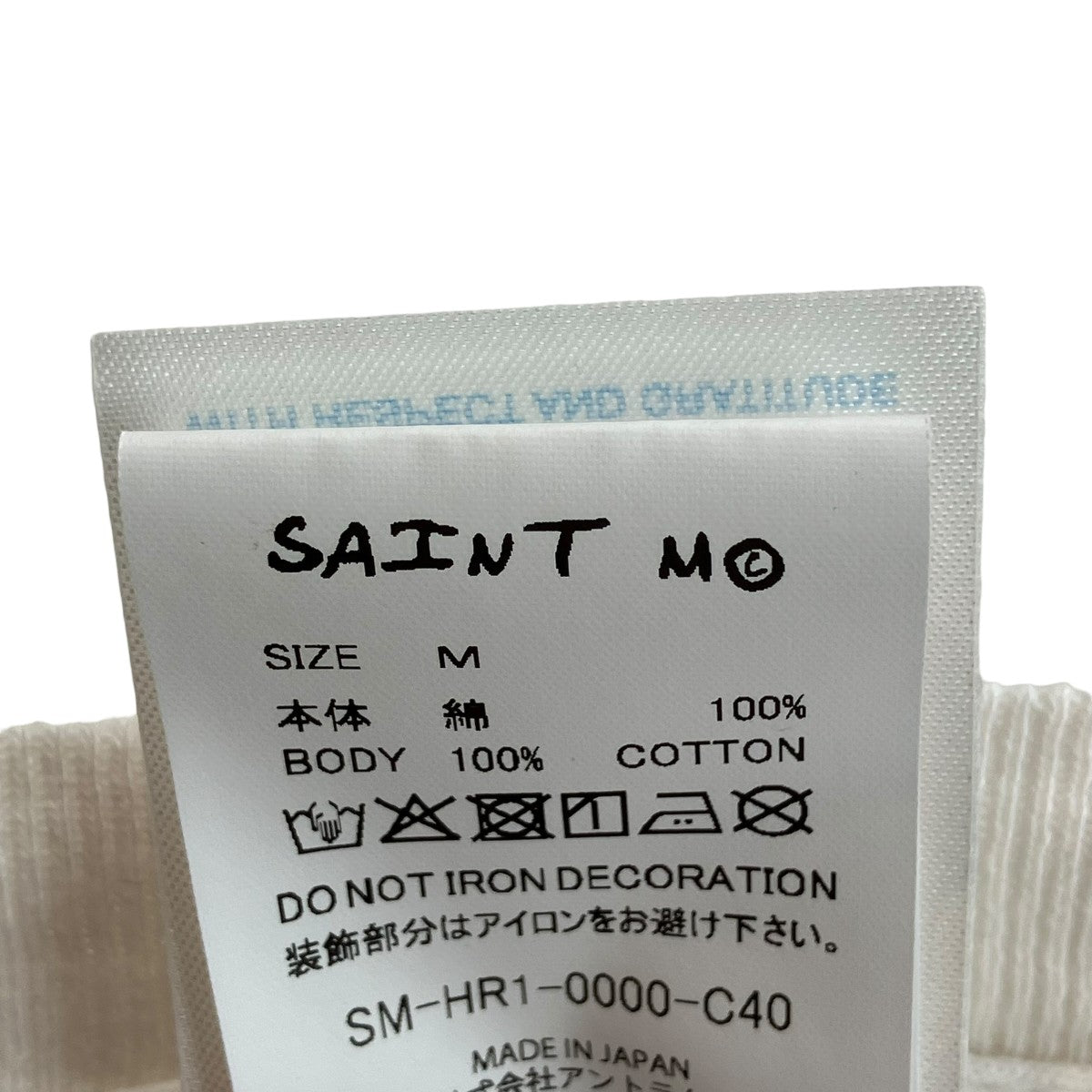 SAINT MICHAEL BTY_SS TEE ／ BETTYTシャツSM-HR1-0000-C40 古着・中古-5枚目のアイテム画像