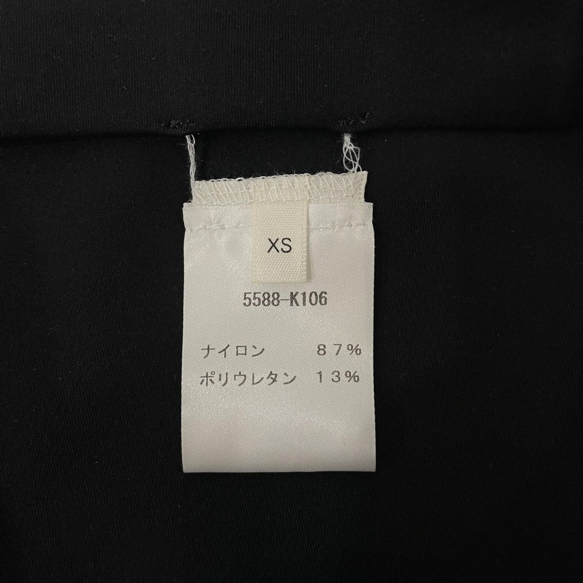 Woolworthスキニーパンツ5588K106
