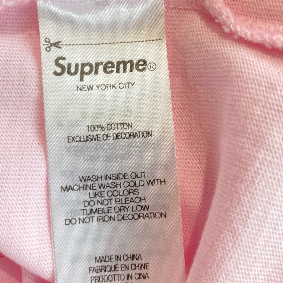 Supreme 長袖カットソー 古着・中古-5枚目のアイテム画像