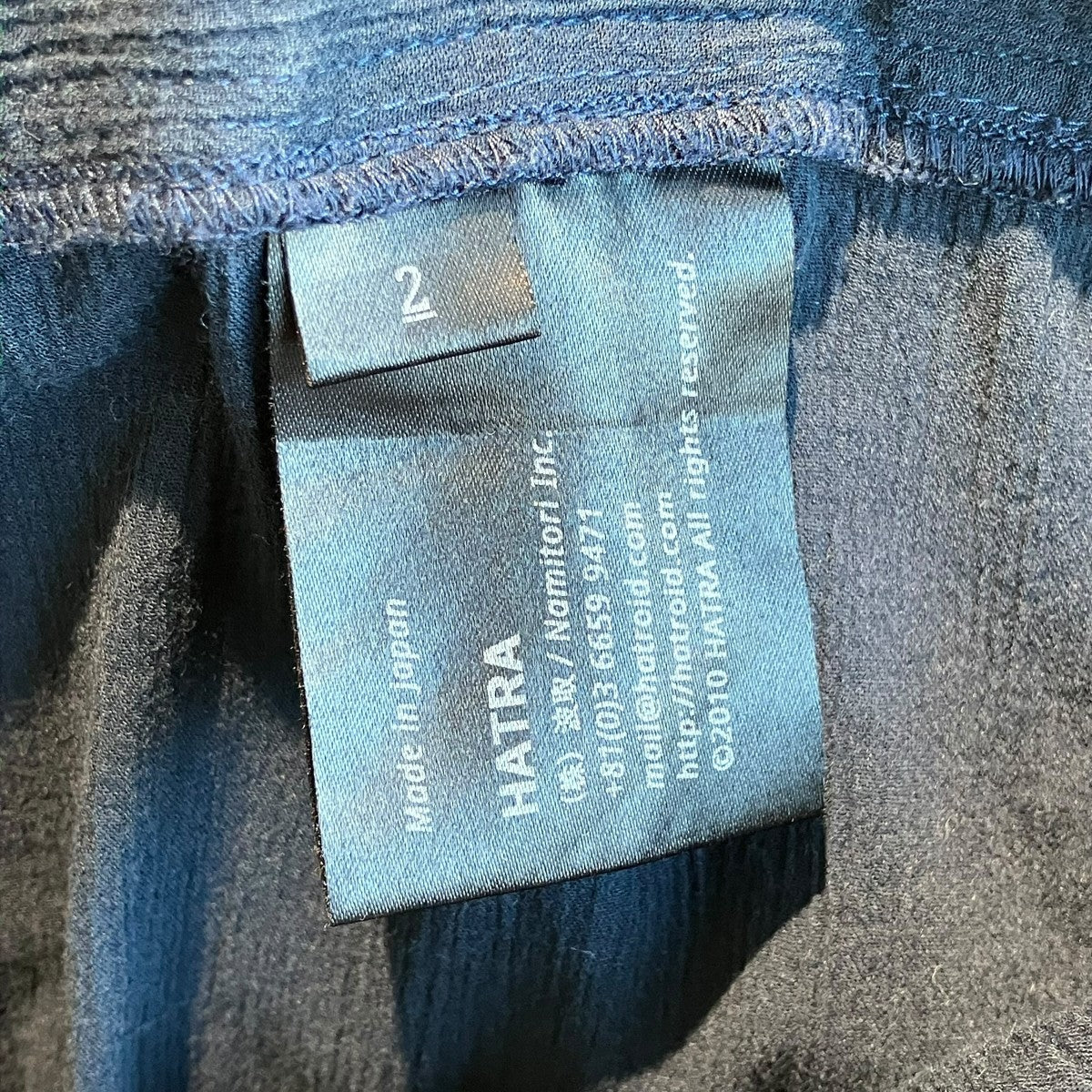 hatra イージーパンツTW01LB 古着・中古-5枚目のアイテム画像