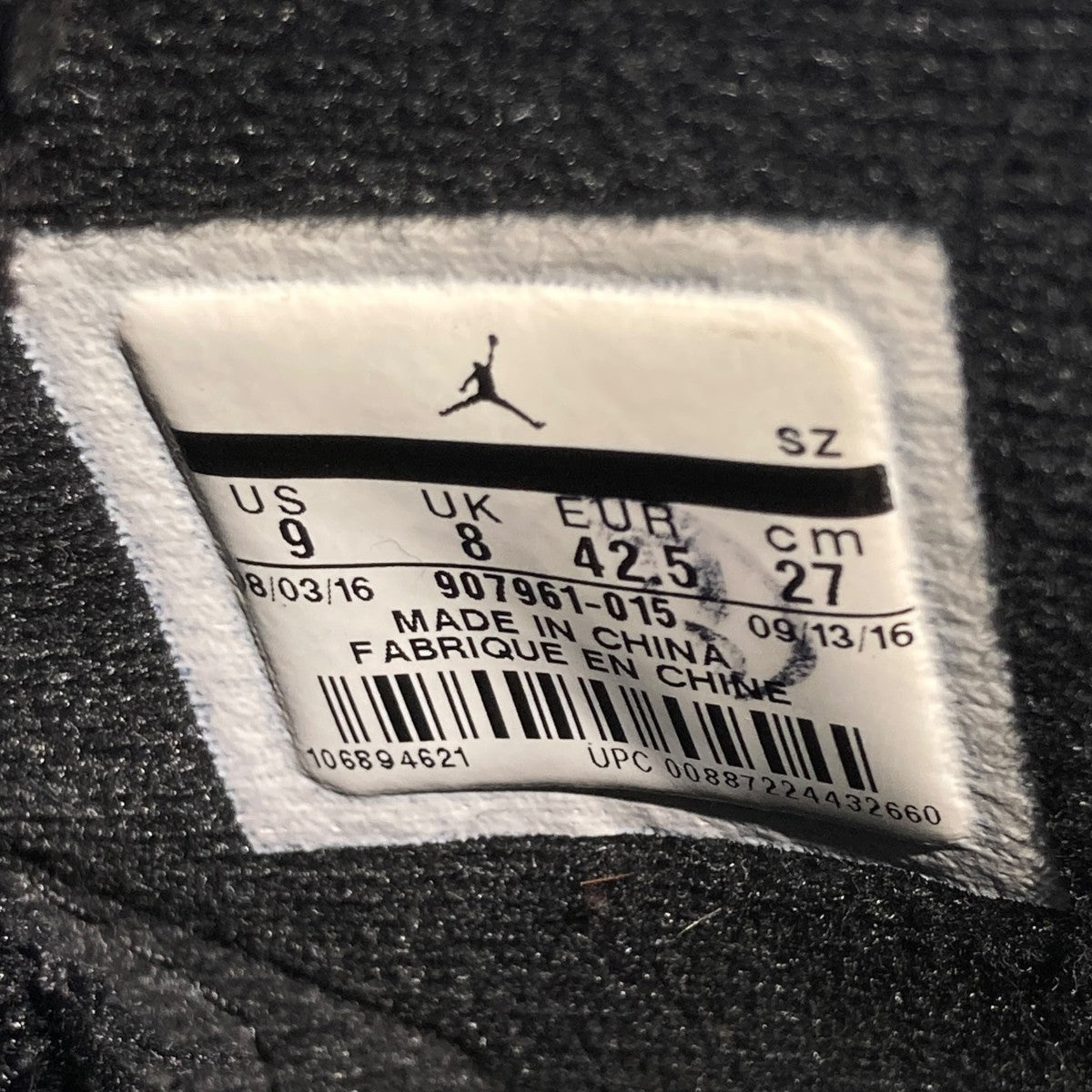 NIKE Air Jordan 6 Retro All Star 2017 Chameleonハイカットスニーカー907961-015 古着・中古-6枚目のアイテム画像