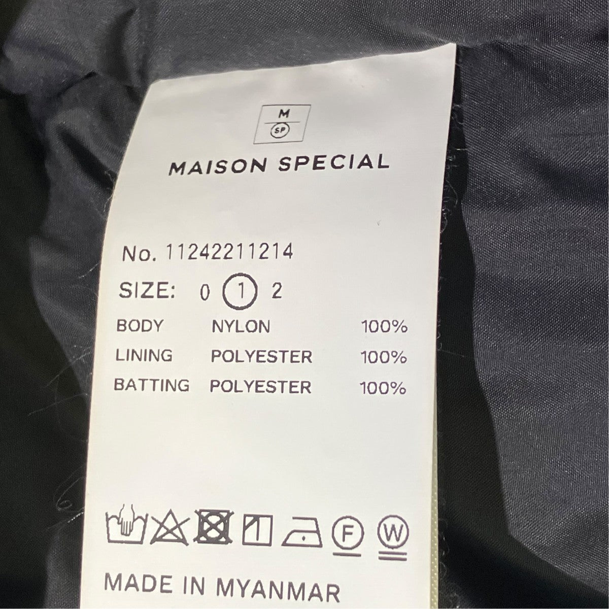 MAISON SPECIAL GORE-TEX Prime Over Stand Collar Blouson中綿ジャケット11242211214 古着・中古-6枚目のアイテム画像