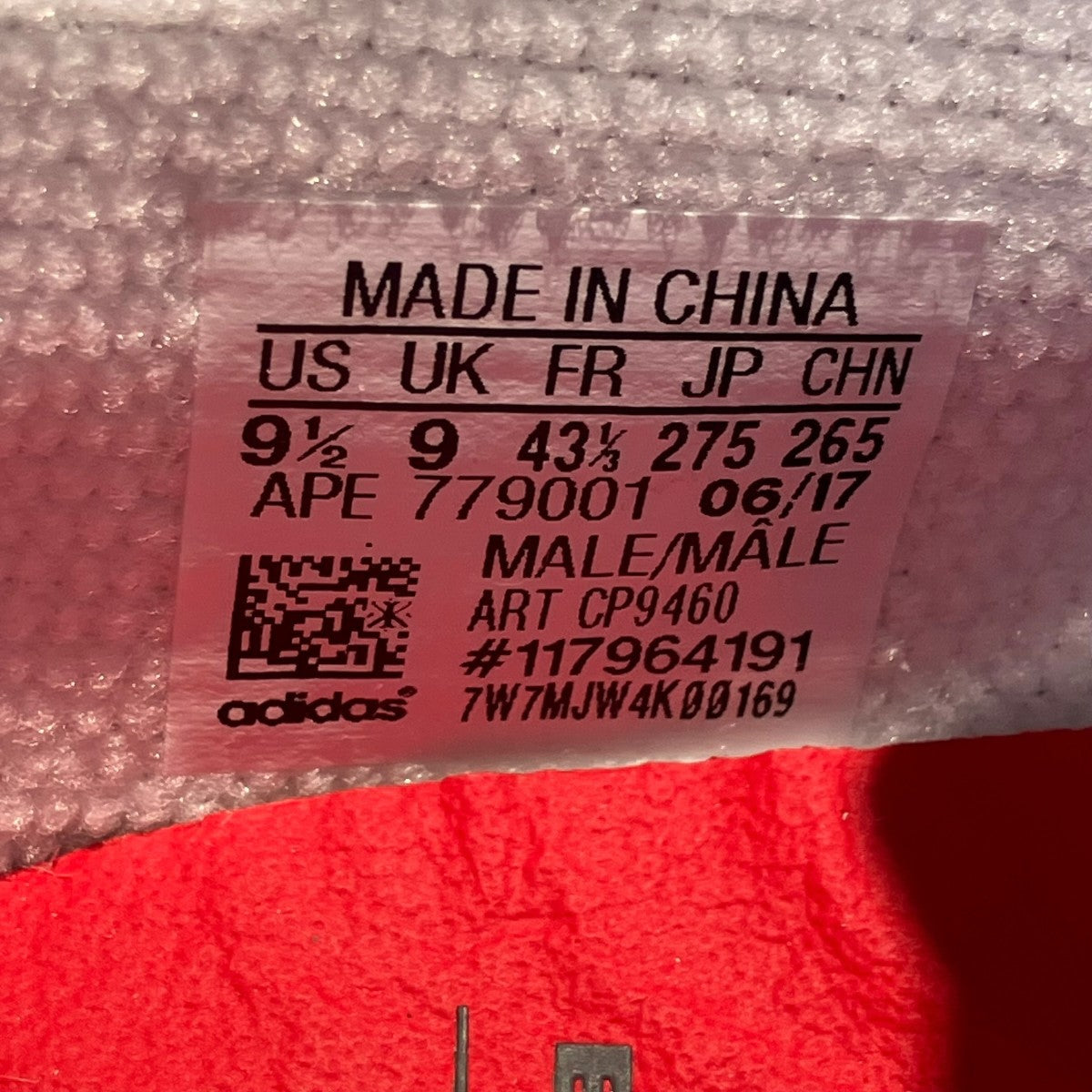 adidas EQT CUSHION ADVローカットスニーカーCP9460 古着・中古-6枚目のアイテム画像