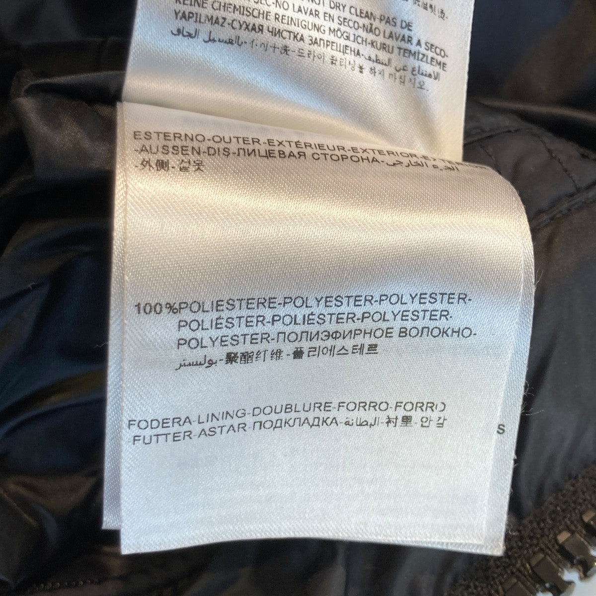 MONCLER HYMALAY GIUBBOTTOダウンジャケット320914195005 古着・中古-10枚目のアイテム画像