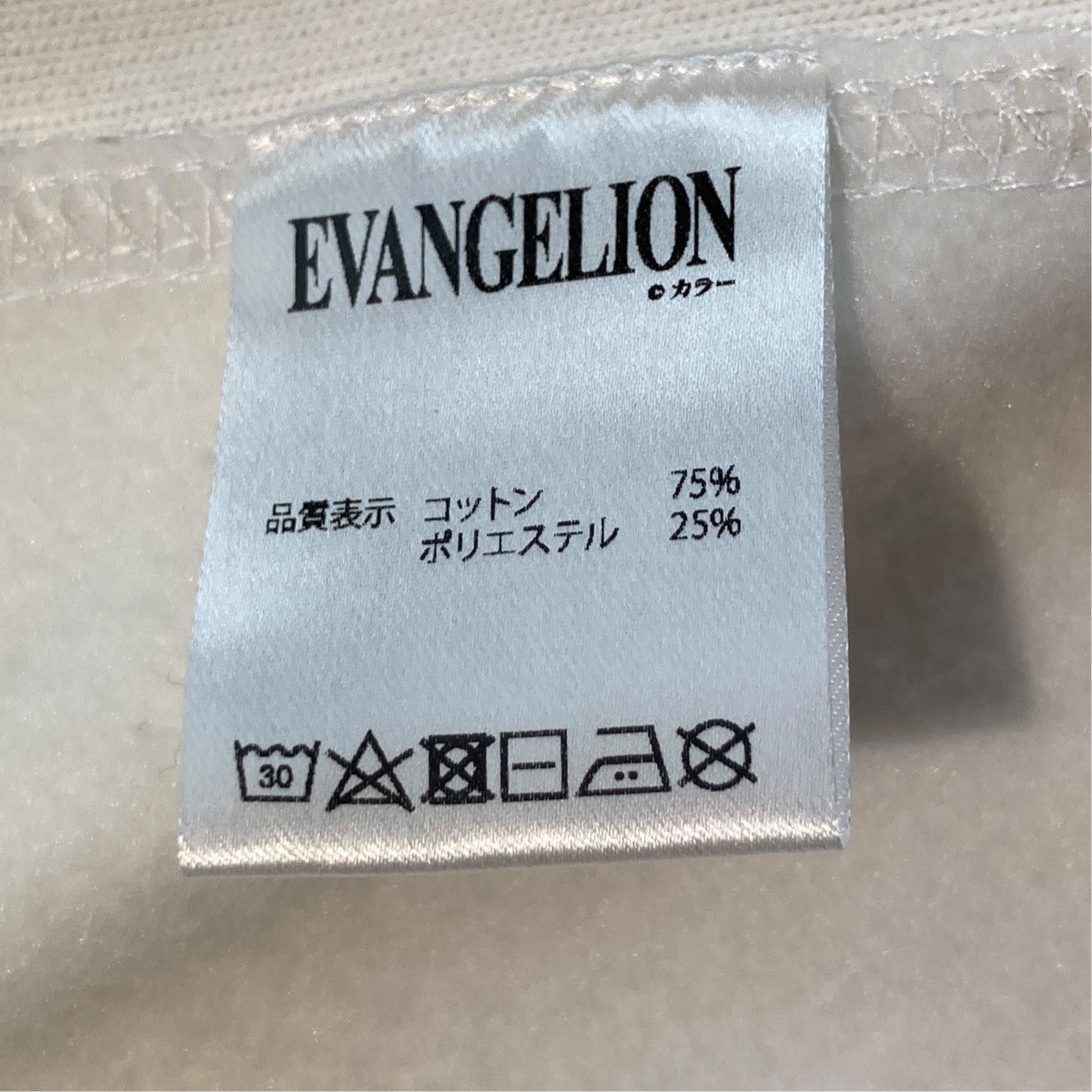 glamb エヴァンゲリオン Lilith hoodieパーカー 古着・中古-6枚目のアイテム画像