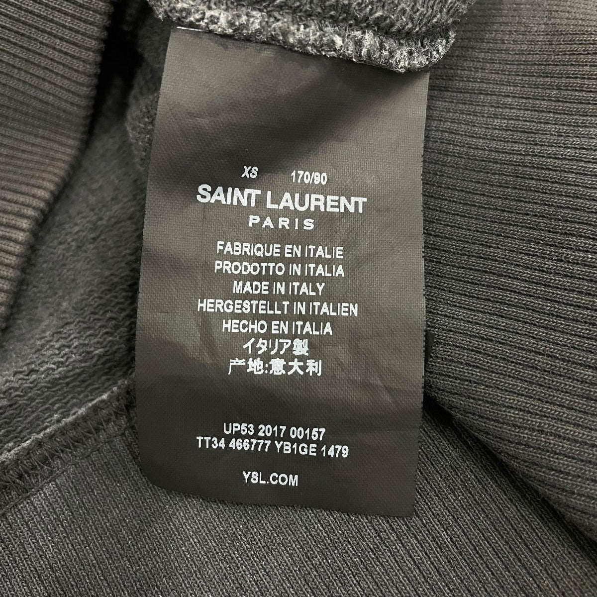Saint Laurent Paris フーディー 古着・中古-6枚目のアイテム画像
