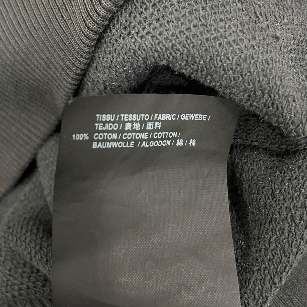 Saint Laurent Paris フーディー 古着・中古-7枚目のアイテム画像