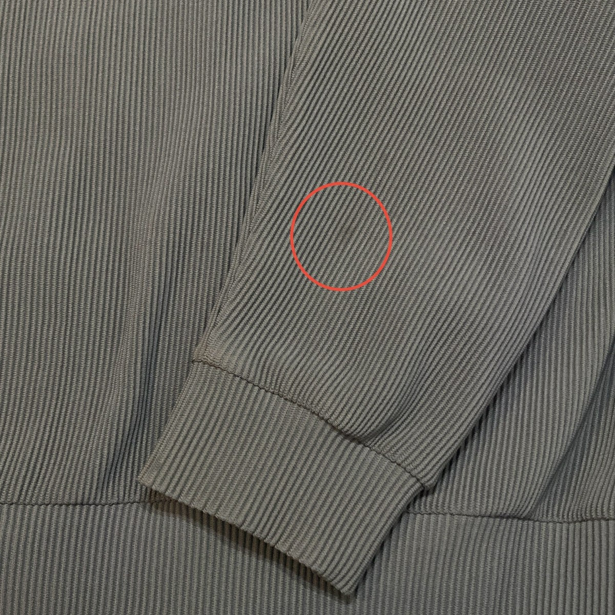 GRADATION PLEATS CARDIGANカーディガンST 519