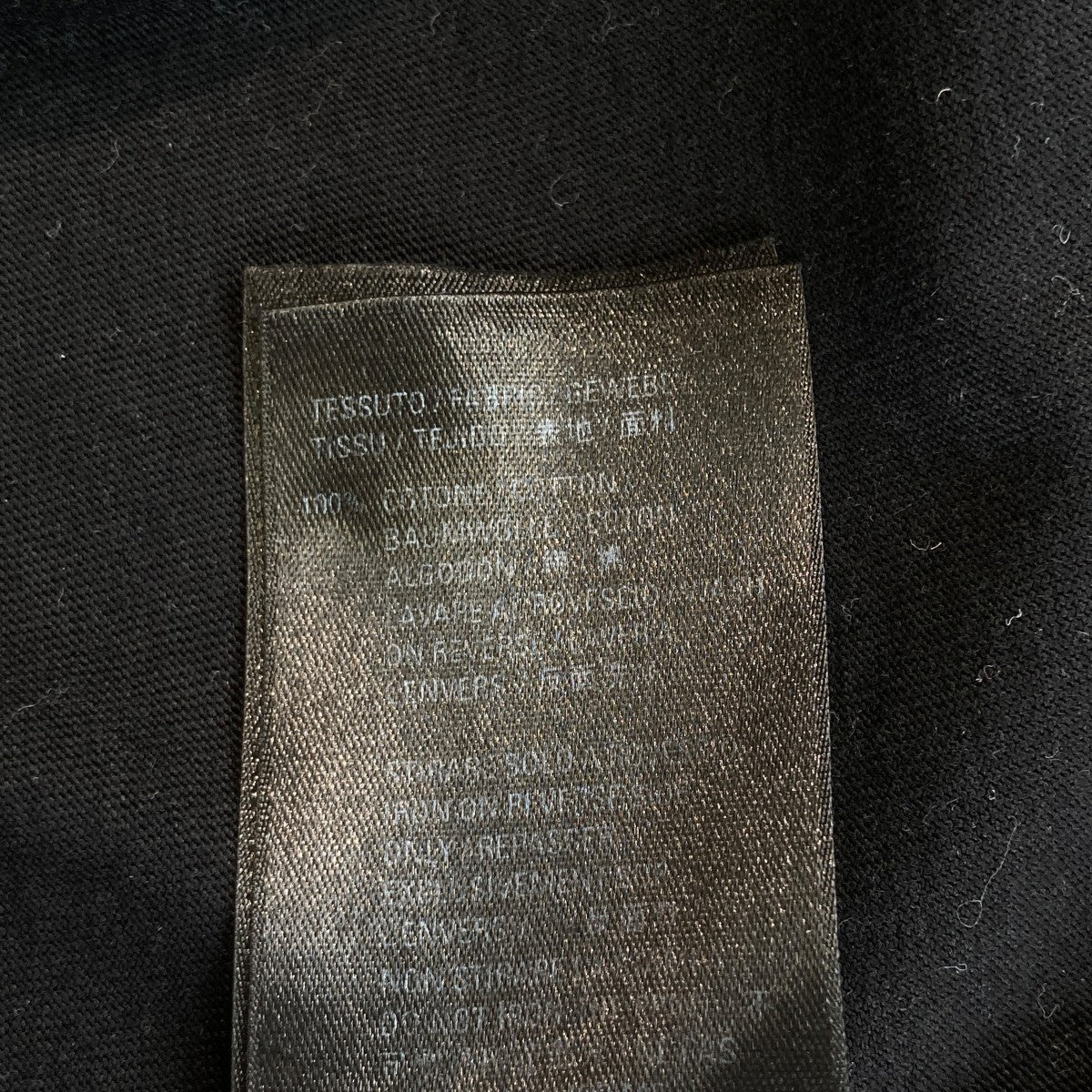 BALENCIAGA Tシャツ613968 TYK28 古着・中古-6枚目のアイテム画像