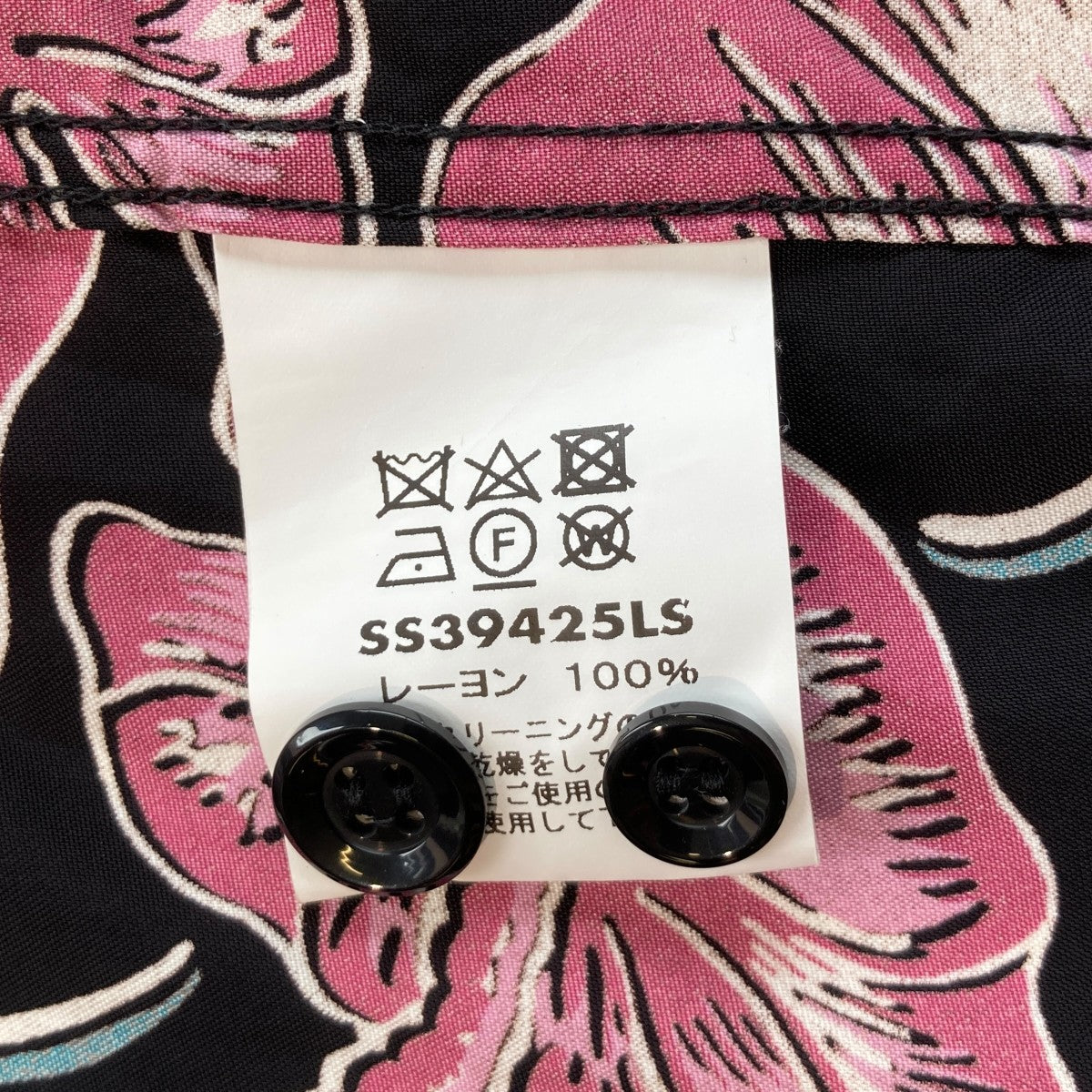 Sun Surf マウナ別注 RAYON L S 2025 HAWAIIAN SHIRT ISLAND FLOWER CHAIN長袖シャツSS39425LS 古着・中古-6枚目のアイテム画像