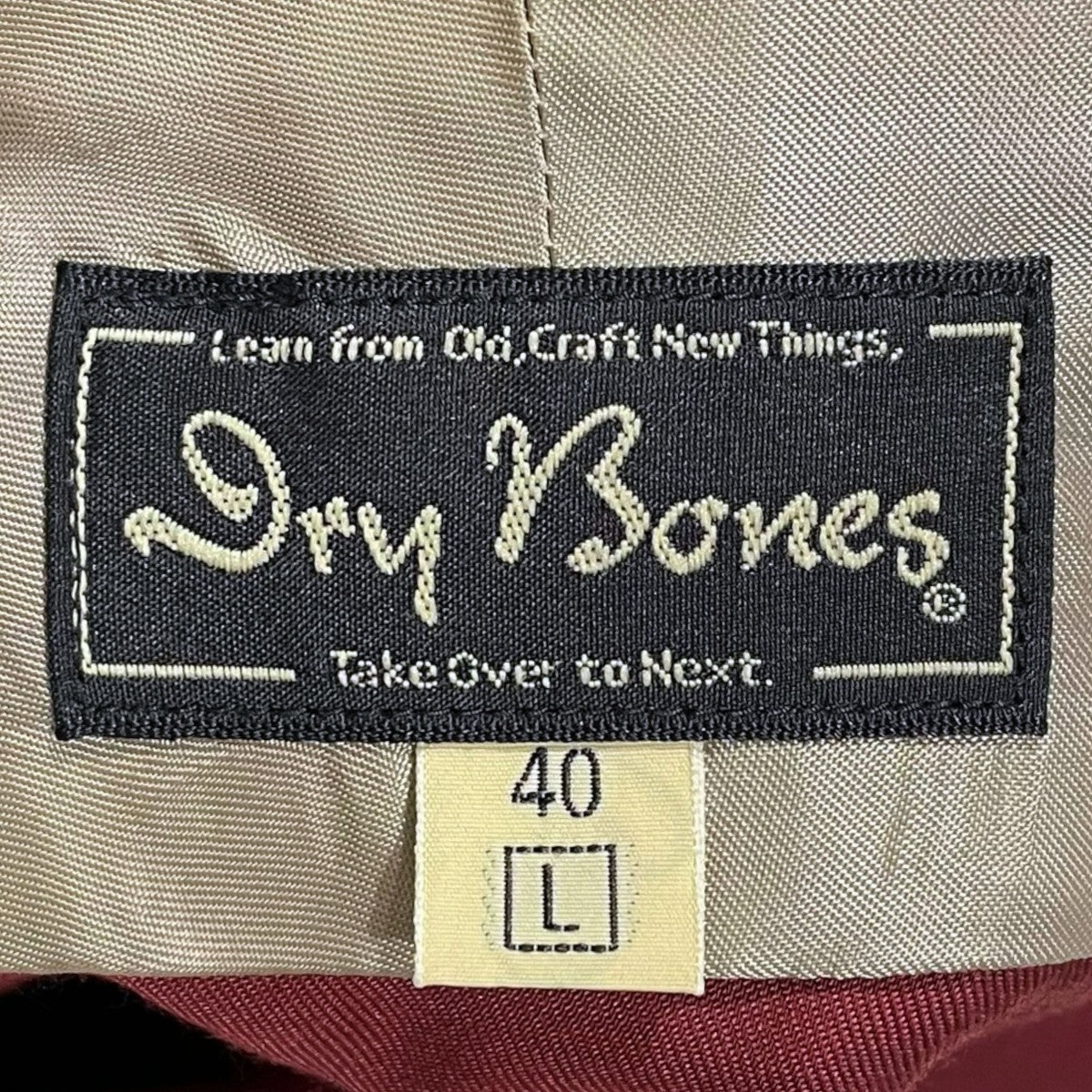 Dry bones 24AW オープンカラーシャツ Western Yoke Two Flap Open Shirt ウェスタンヨーク トゥーフラップ オープンシャツ DS-2744 古着・中古-6枚目のアイテム画像