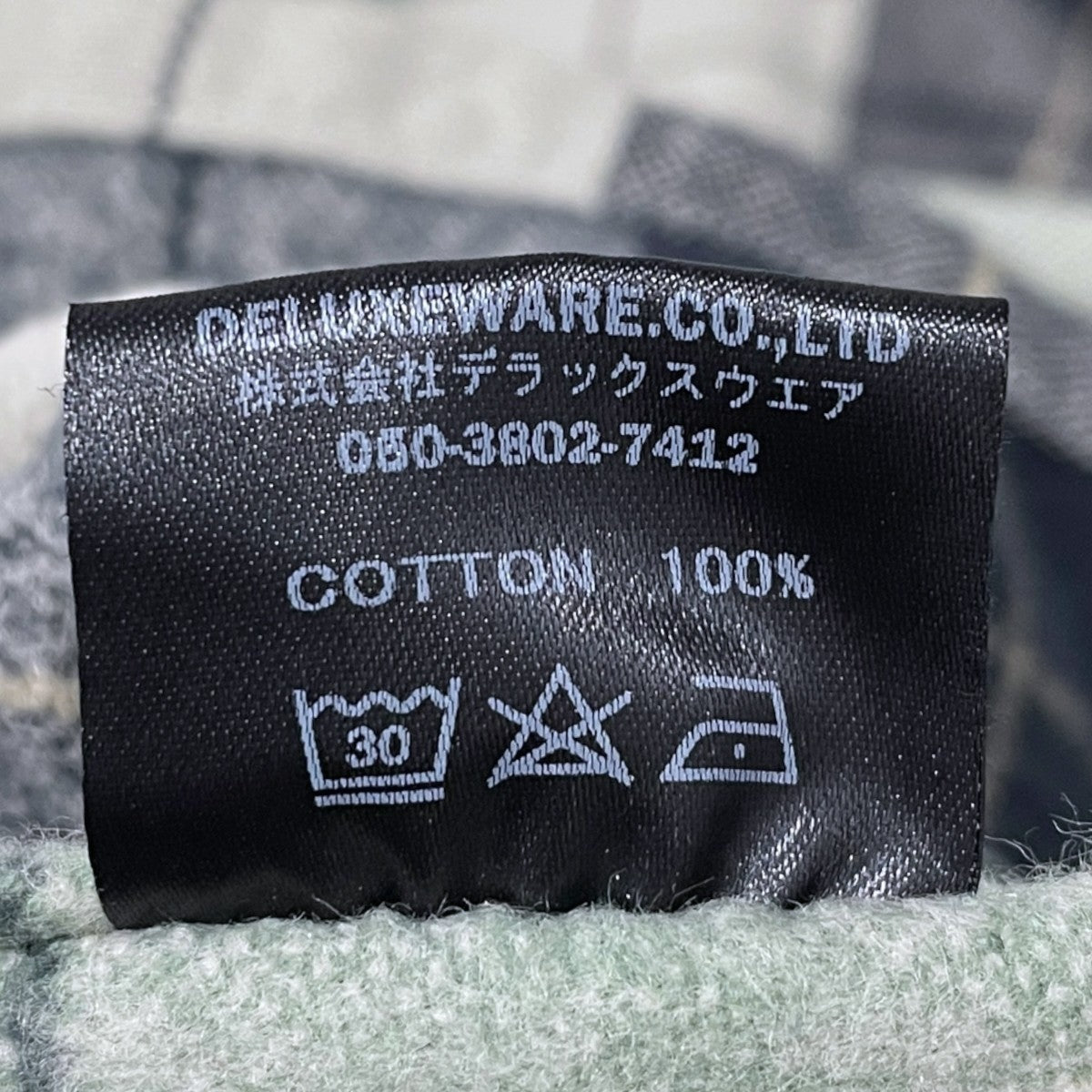 23SS ヘビーフランネルチェック柄シャツ WILD TOWN ワイルドタウン HV-47