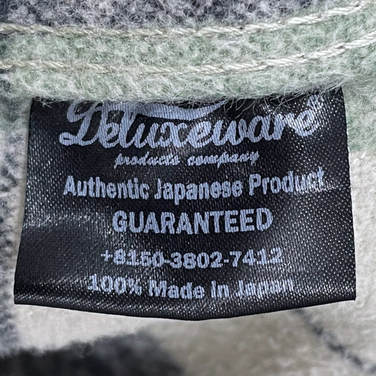 23SS ヘビーフランネルチェック柄シャツ WILD TOWN ワイルドタウン HV-47
