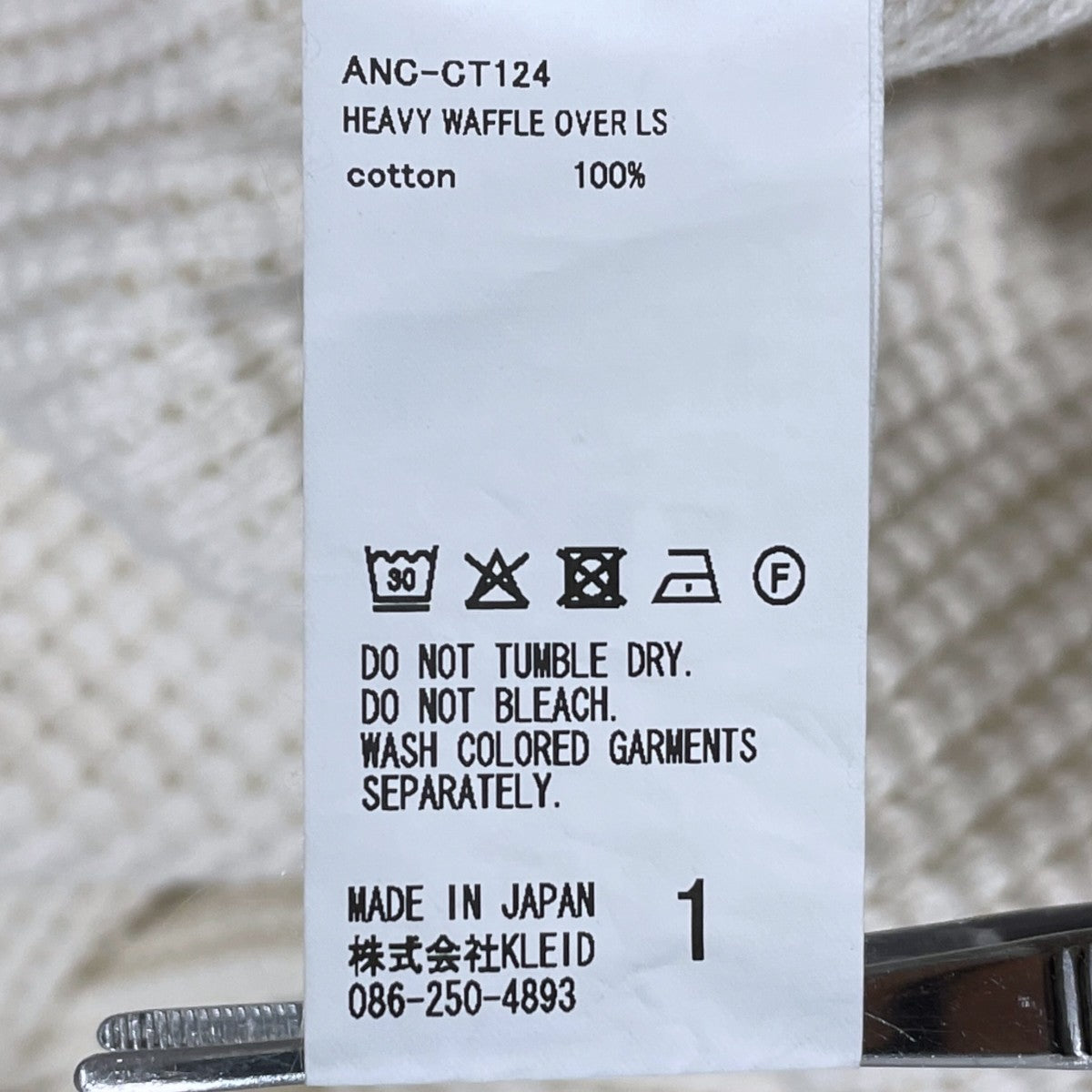 25AW ワッフル長袖カットソー HEAVY WAFFLE OVER LS ヘビーワッフルオーバーロングスリーブ ANC-CT124