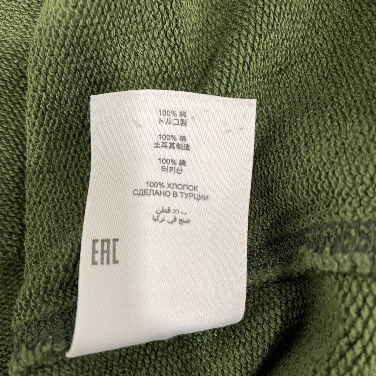 DRIES VAN NOTEN 長袖トレーナー222123 古着・中古-7枚目のアイテム画像