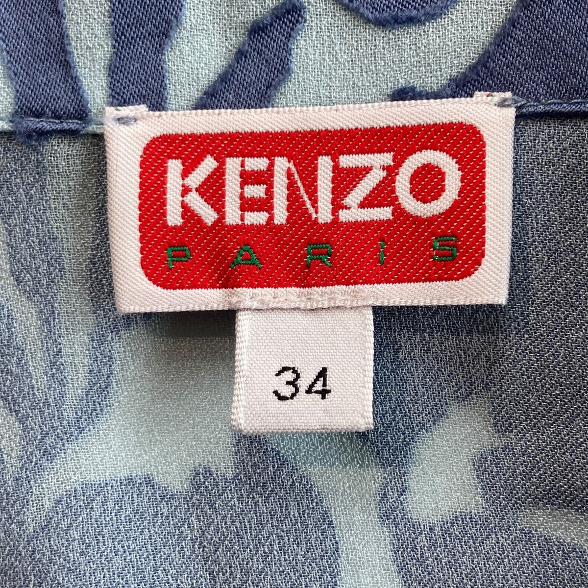 KENZO 半袖シャツfe52ch0719je 古着・中古-5枚目のアイテム画像