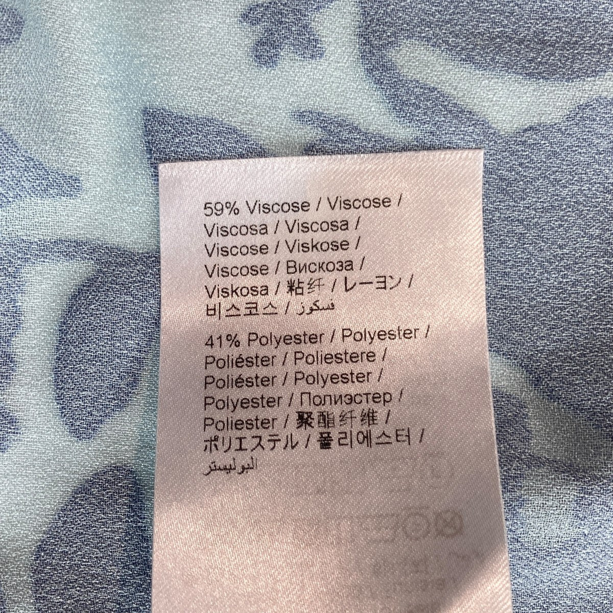 KENZO 半袖シャツfe52ch0719je 古着・中古-6枚目のアイテム画像