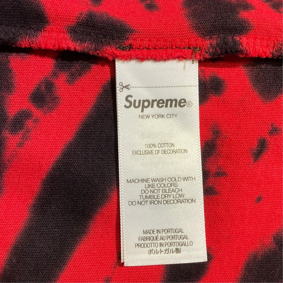 Supreme(シュプリーム) 26SSSmall Box Logo L S Tee Tie Dyeタイダイ