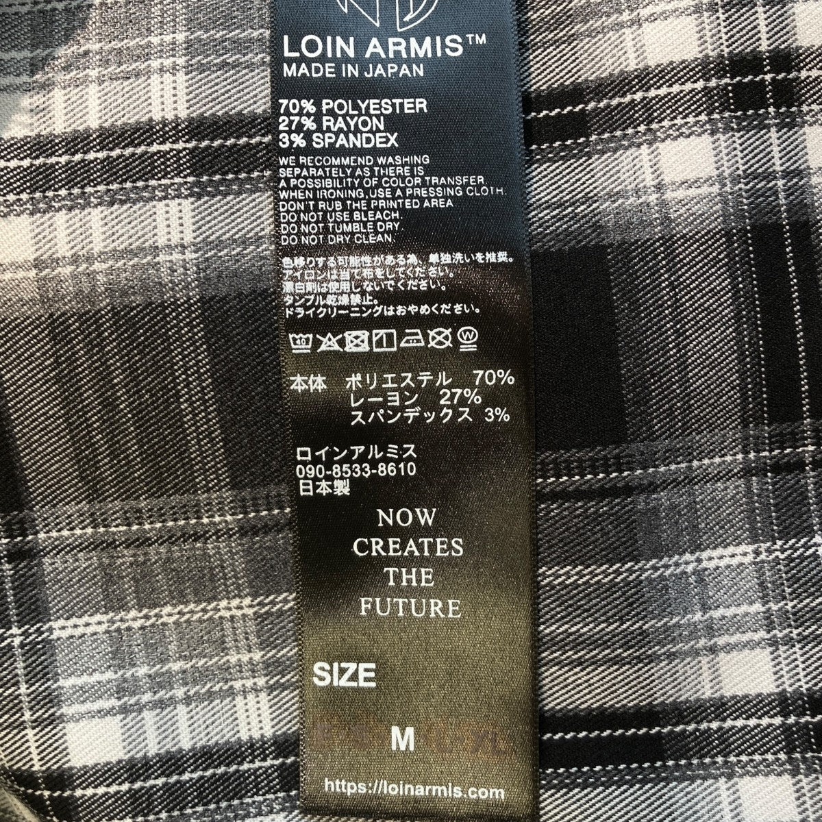 HOODED OMBRE CHECK SHIRTシャツジャケット