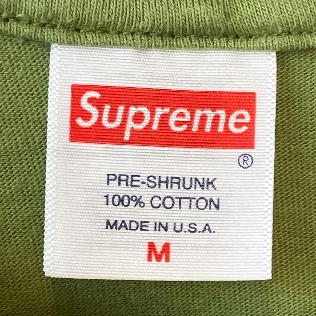 Supreme 24SSSatchidananda TeeTシャツ 古着・中古-5枚目のアイテム画像