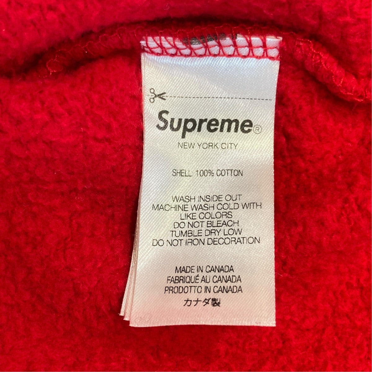 23AWCatwoman Hooded Sweatshirtパーカー
