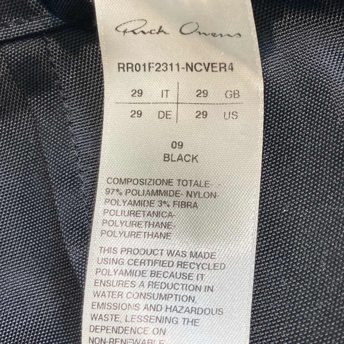 RICK OWENS 26SSMEGASTRAPPED BOLANSパンツRR01F2311-NCVER4 古着・中古-5枚目のアイテム画像