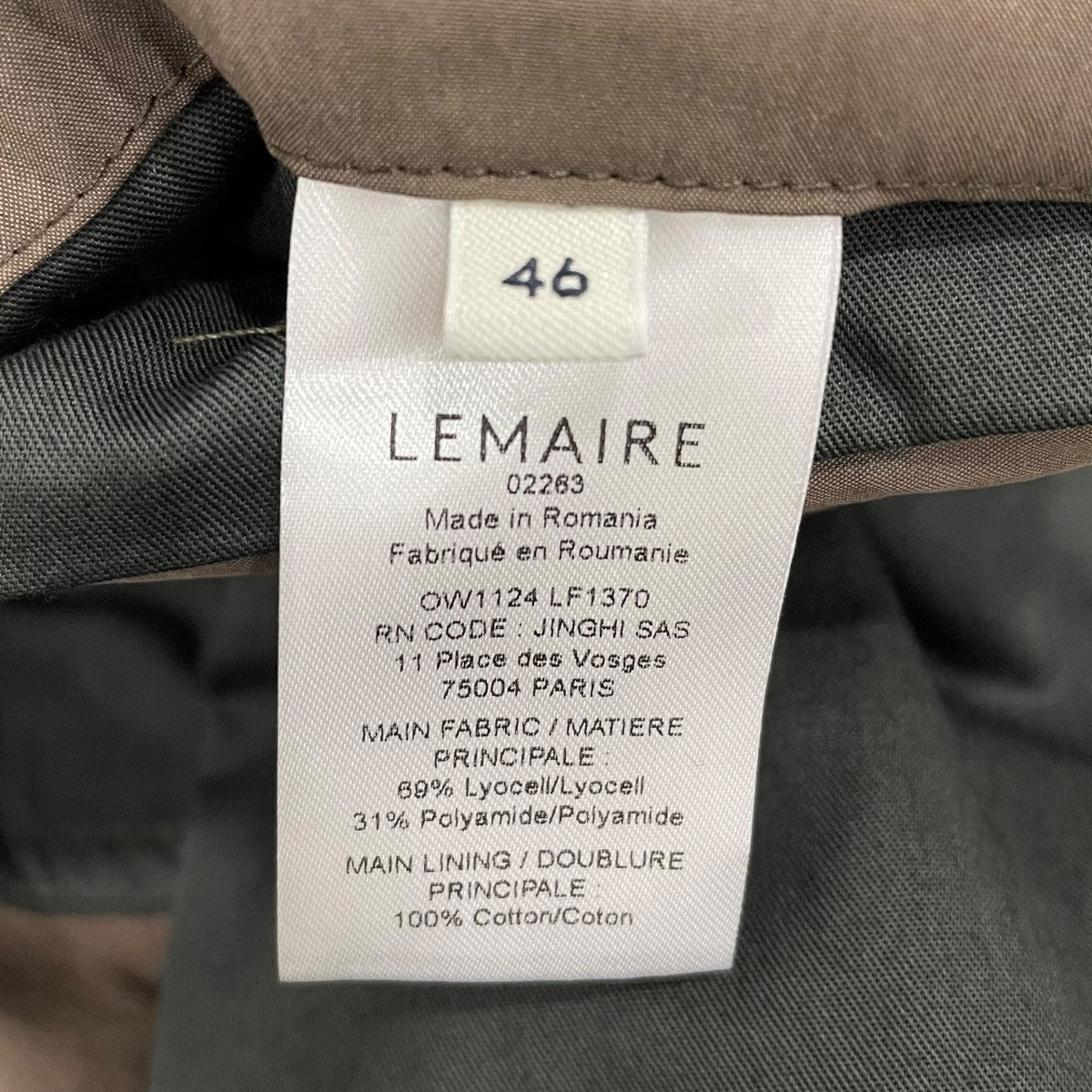 LEMAIRE ブルゾンOW1124 LF1370 古着・中古-6枚目のアイテム画像