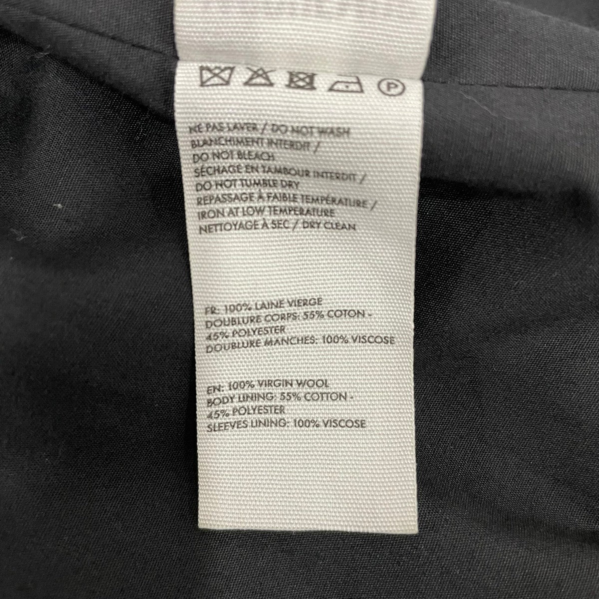 JACQUEMUS LE RAPHIAテーラードジャケット 古着・中古-7枚目のアイテム画像