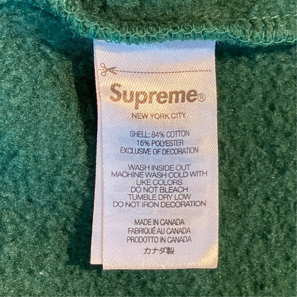Supreme 22AWS Logo Hooded Sweatshirtパーカー 古着・中古-6枚目のアイテム画像