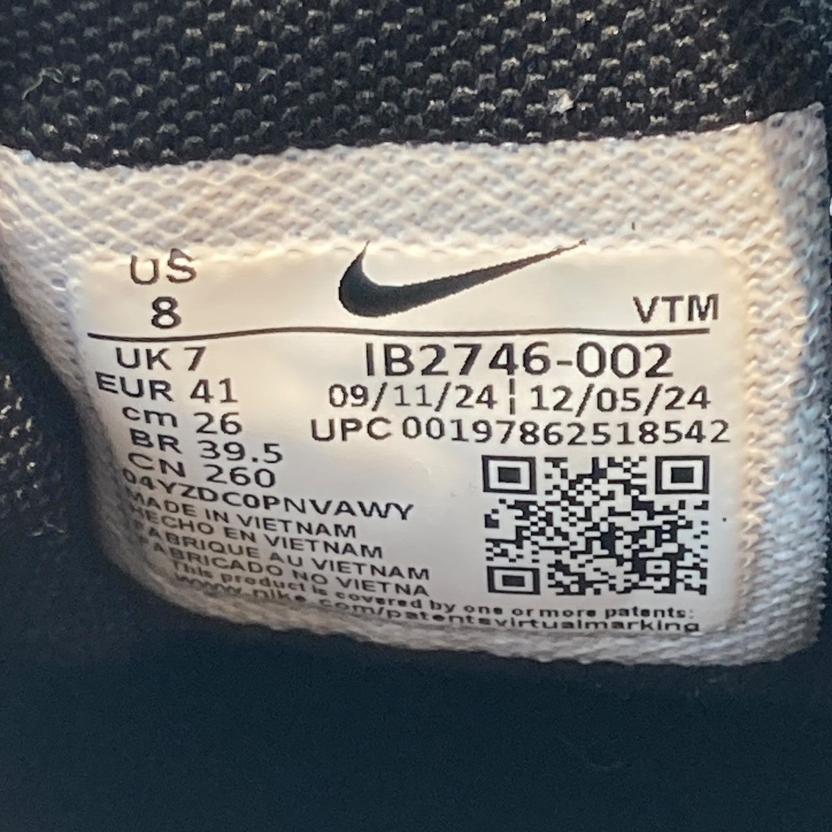 NIKE Air Zoom Upturn SCスニーカーIB2746-002 古着・中古-6枚目のアイテム画像