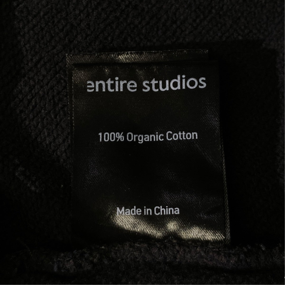 ENTIRE STUDIOS FULL ZIP SWEAT PARKAジップパーカーES2106 PO051 古着・中古-6枚目のアイテム画像