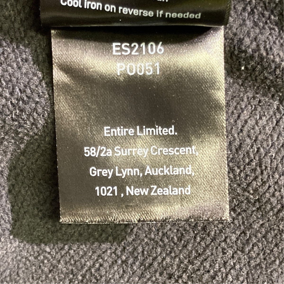 ENTIRE STUDIOS FULL ZIP SWEAT PARKAジップパーカーES2106 PO051 古着・中古-7枚目のアイテム画像