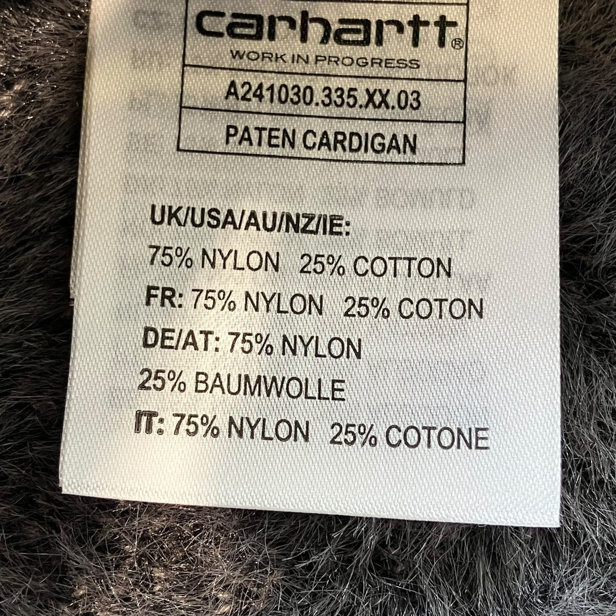 CARHARTT WIP ニットカーディガンA241030 古着・中古-7枚目のアイテム画像